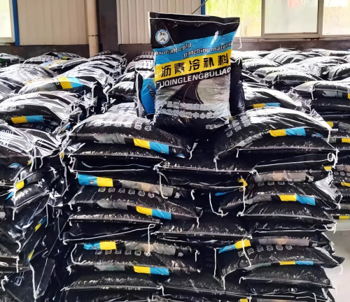 米林沥青冷补料