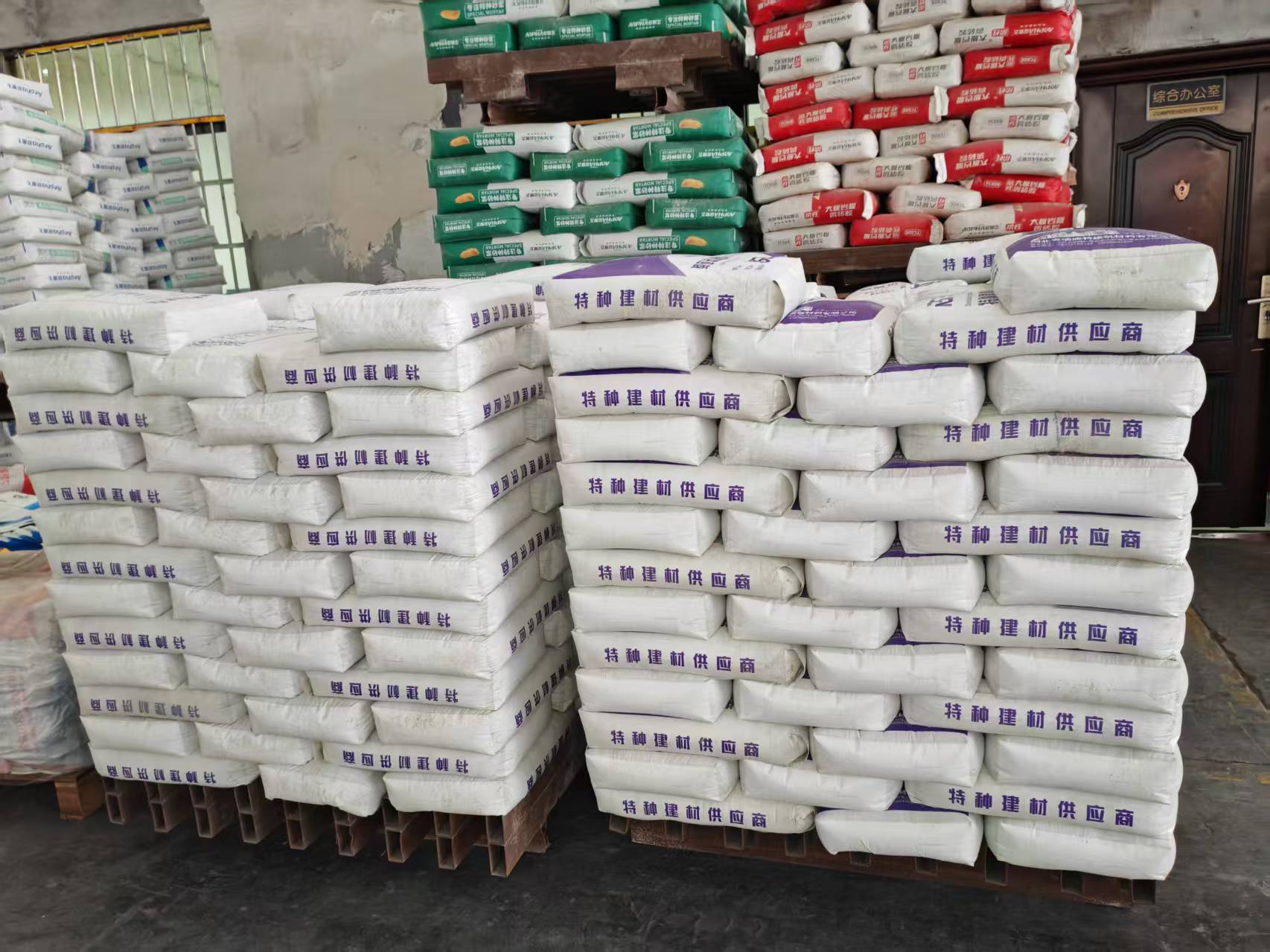 米林拱顶带模注浆料