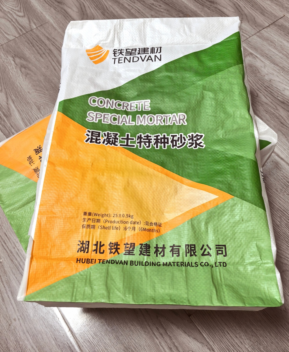 米林薄层快速修补料