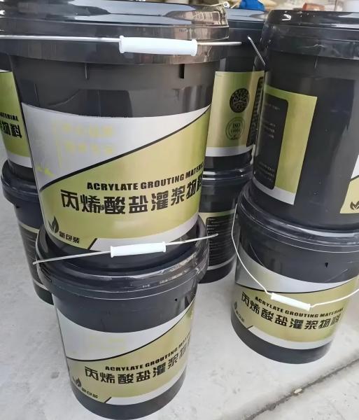 米林丙烯酸盐灌浆料