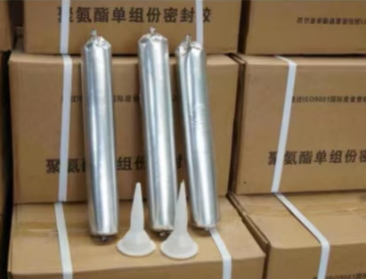 米林聚氨酯密封胶
